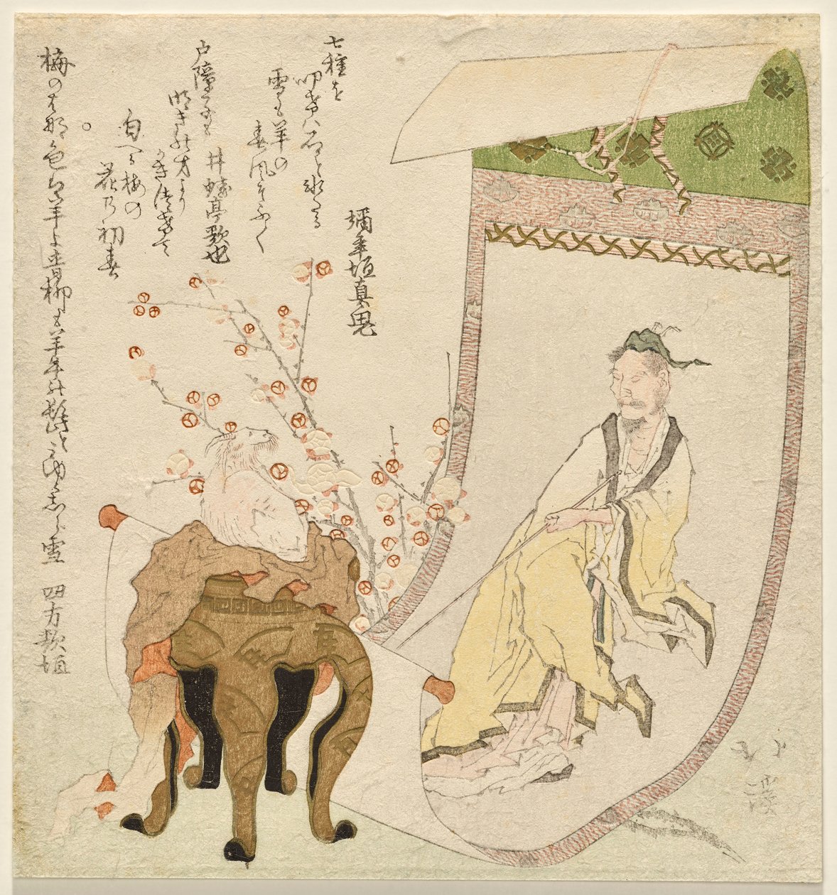 中国隐士展开的画卷 作者 东东屋北海