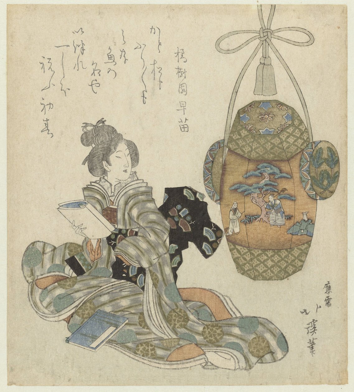 女性阅读 作者 东东屋北海