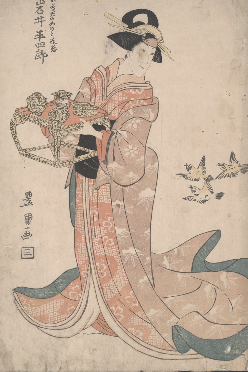 无标题 作者 歌川丰国