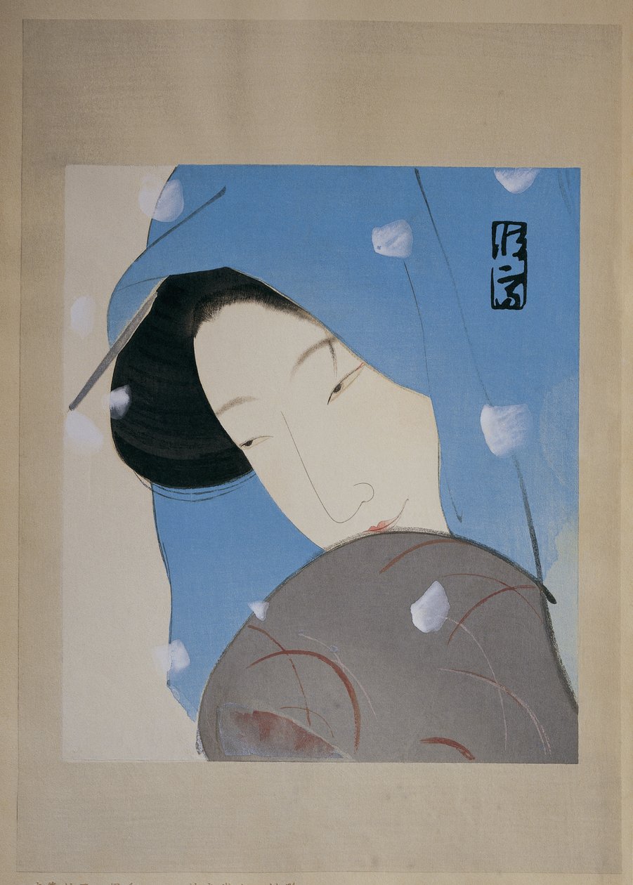 一个女人的特写 作者 北野恒美