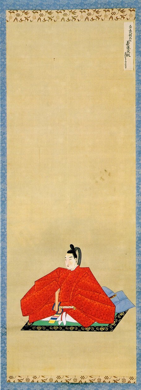 Nanbu Toshimasa的肖像。 作者 不明