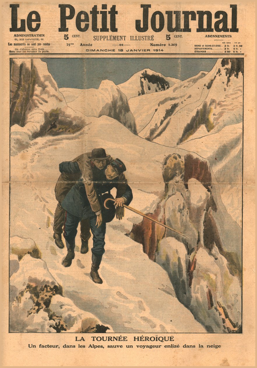 英勇行为，1914年。 作者 不明