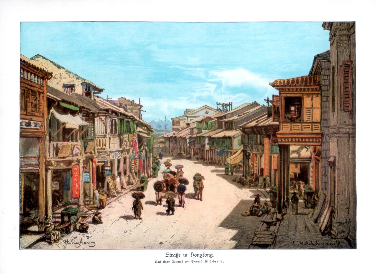 1900年香港一条街 作者 不明