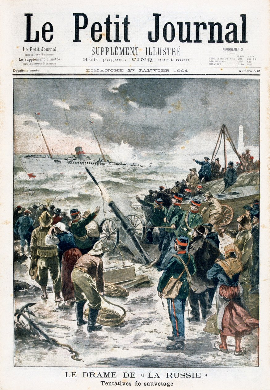 营救尝试，1901年 作者 不明