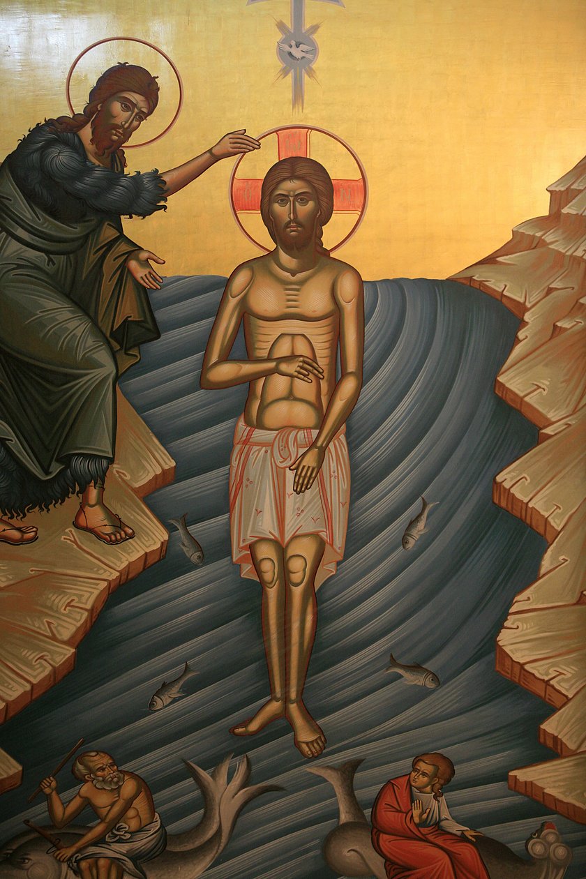 Bapteme du Christ 作者 不明