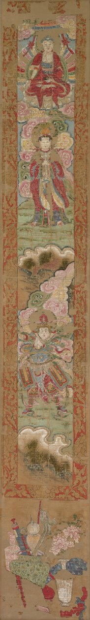 佛教小组，1300年代。 作者 不明