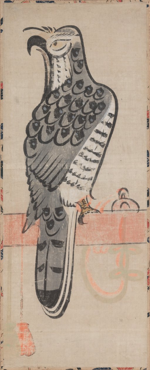 猎鹰，1615-1867年。 作者 不明