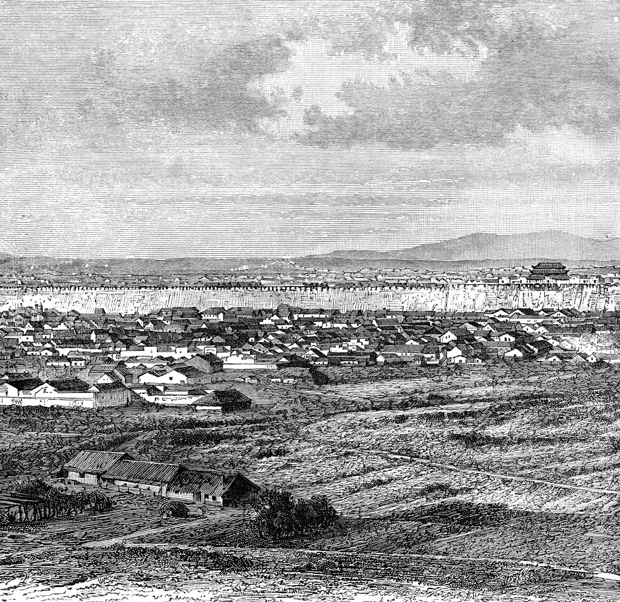南京全景，c1890 作者 不明