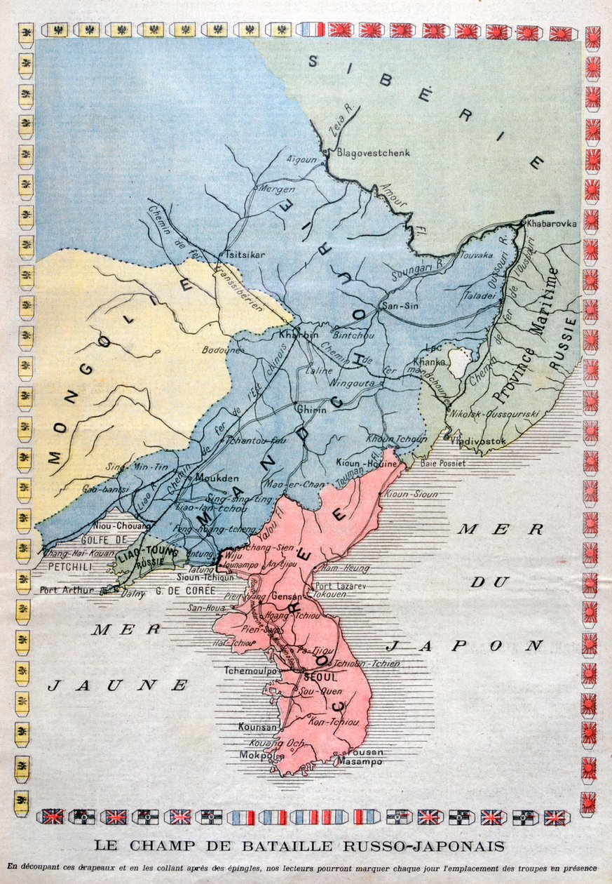 1904年的日俄战争地图 作者 不明