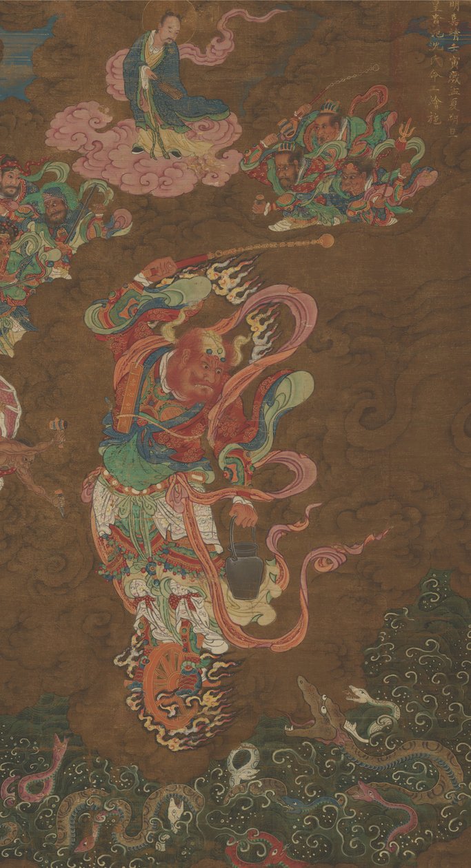 王元帅（1542年）。 作者 不明