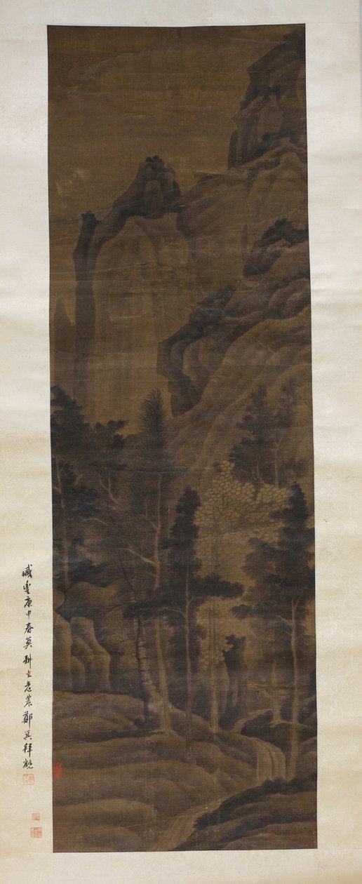 山地景观。 作者 不明