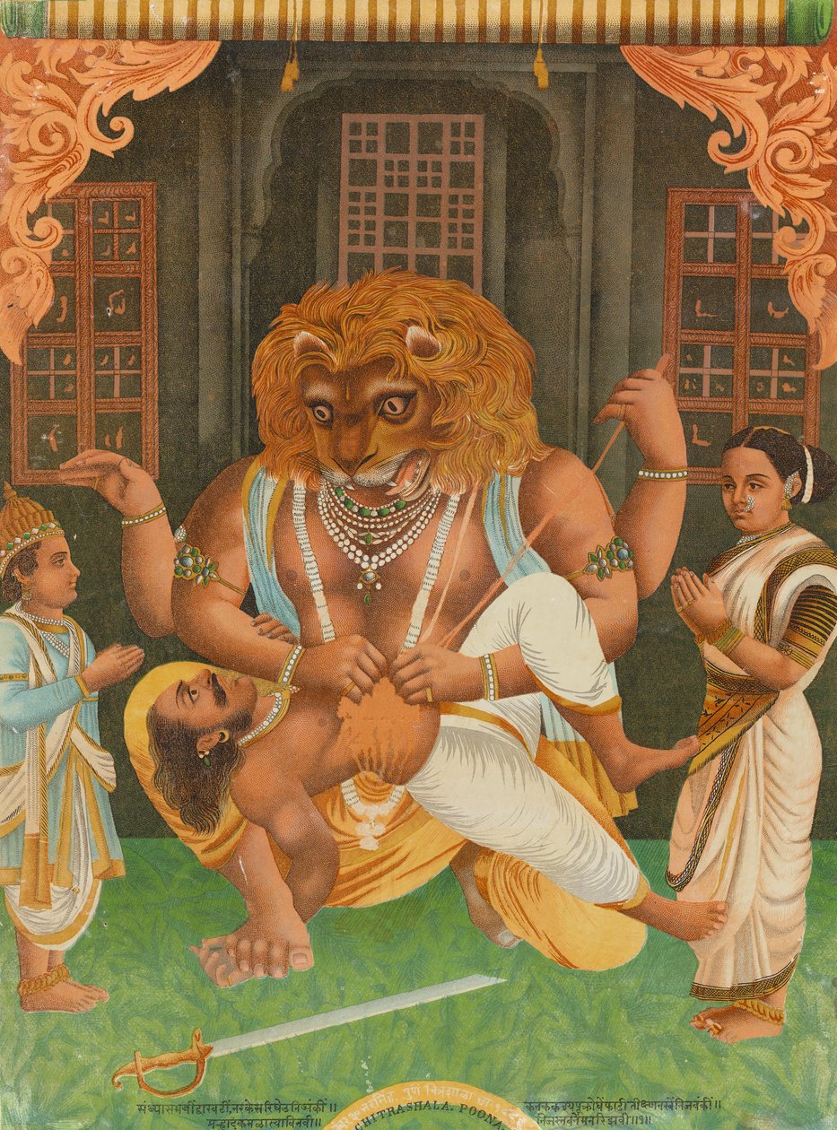 Narasimha, 1886. 作者 不明