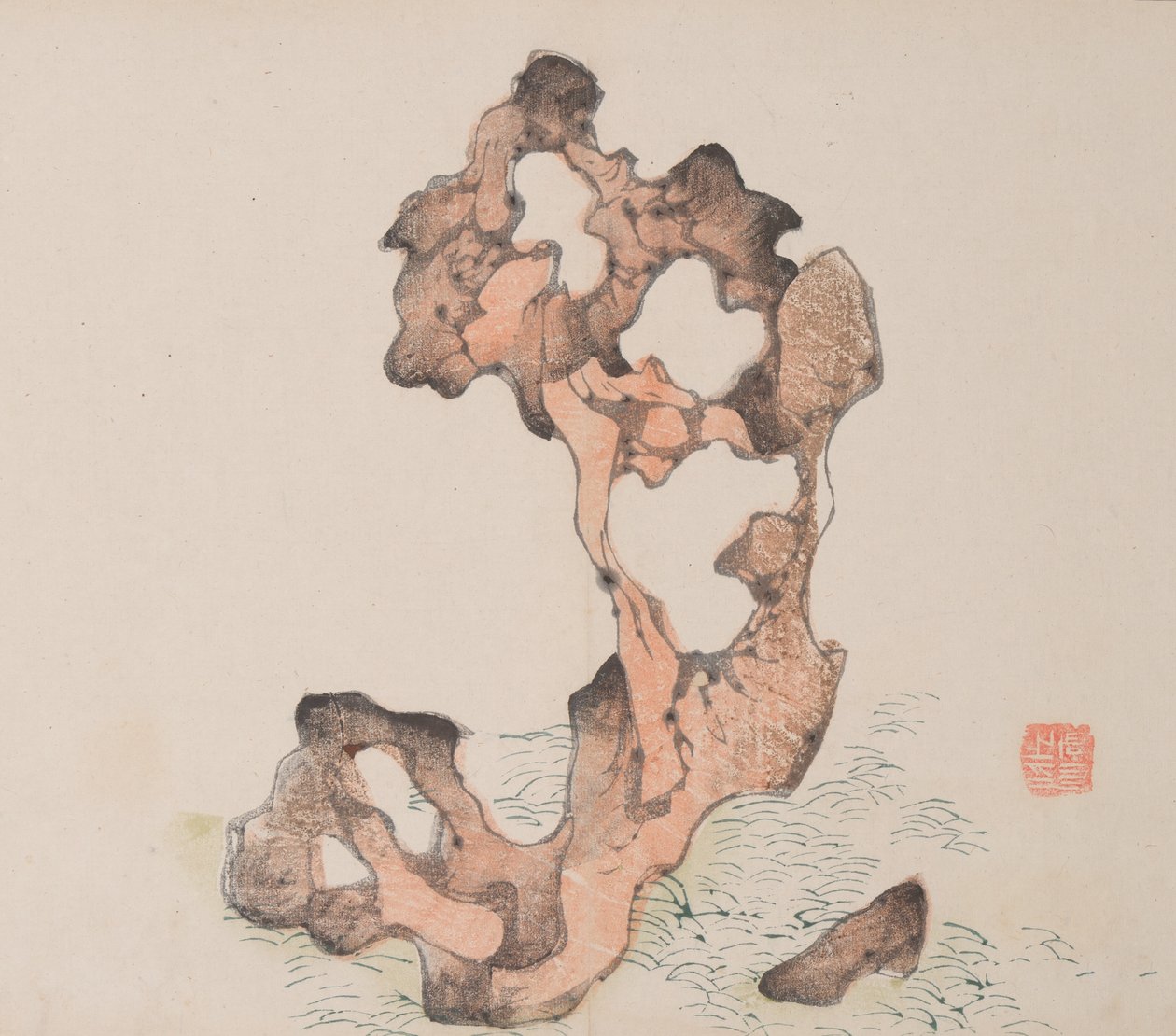 石竹斋的页面。 作者 不明