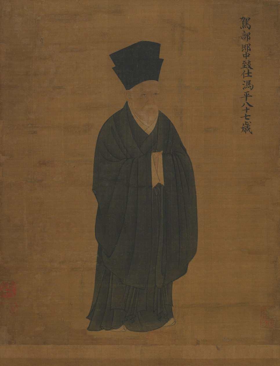 冯平的画像，约1056年。 作者 不明