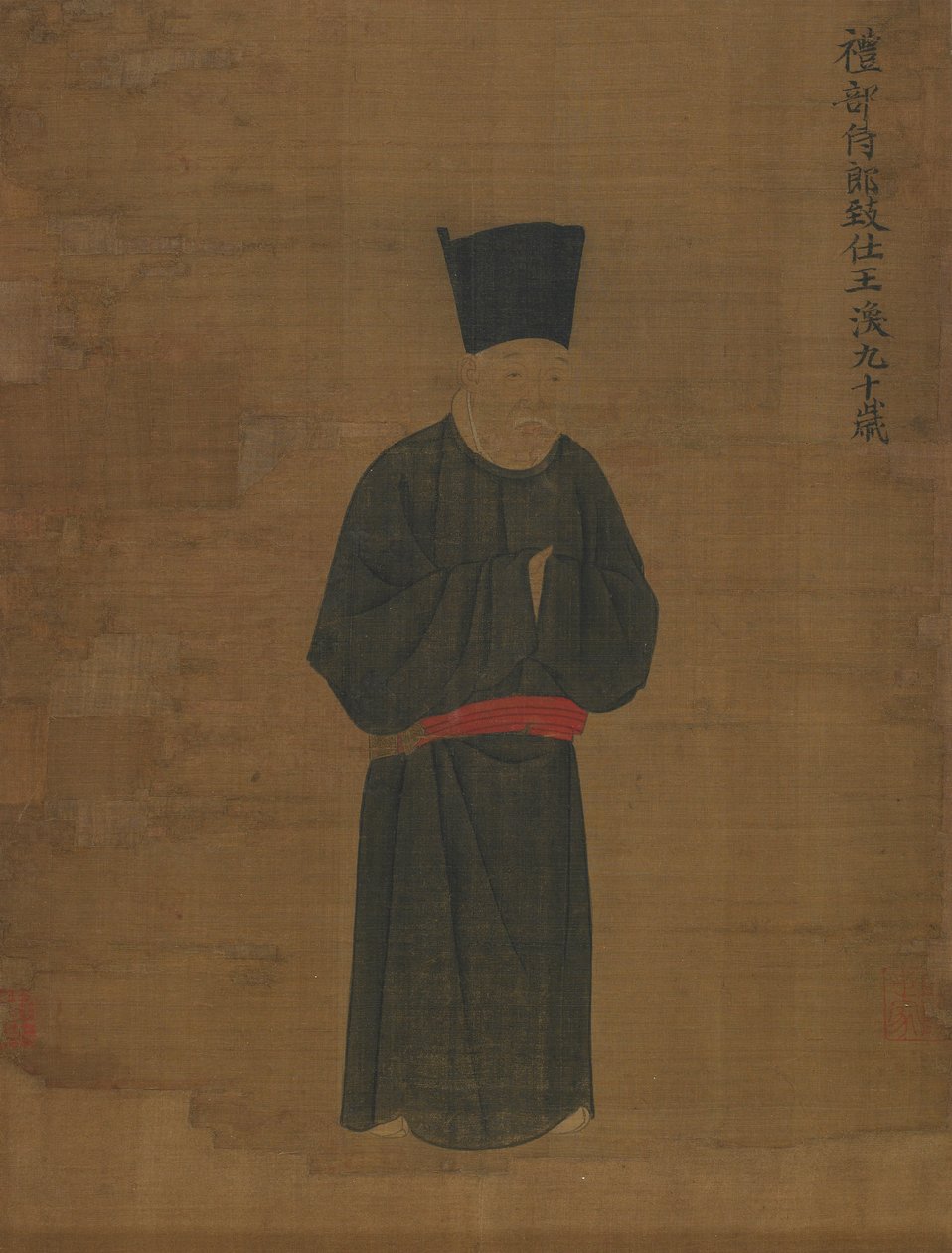 王欢画像，约1056年。 作者 不明