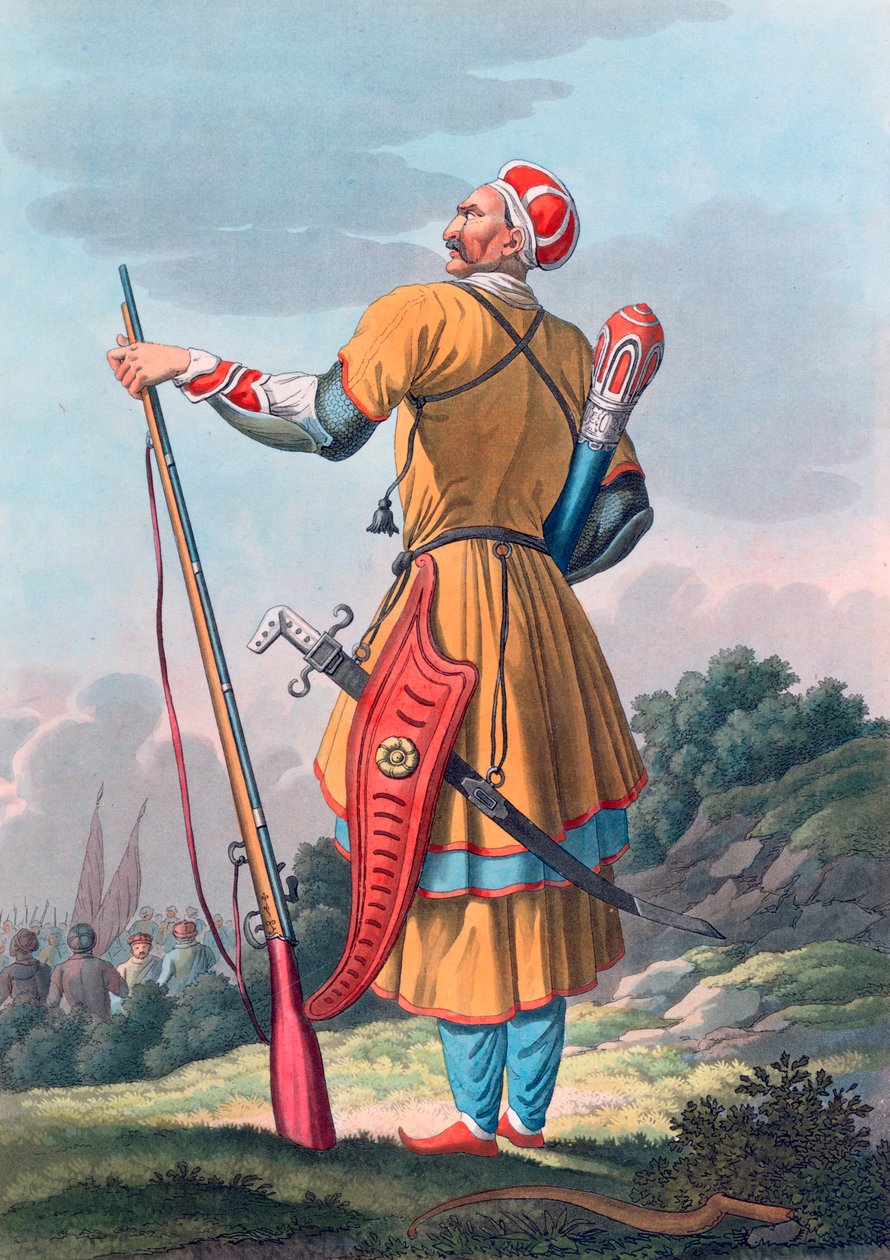 卡巴底人王子，1813年 作者 不明