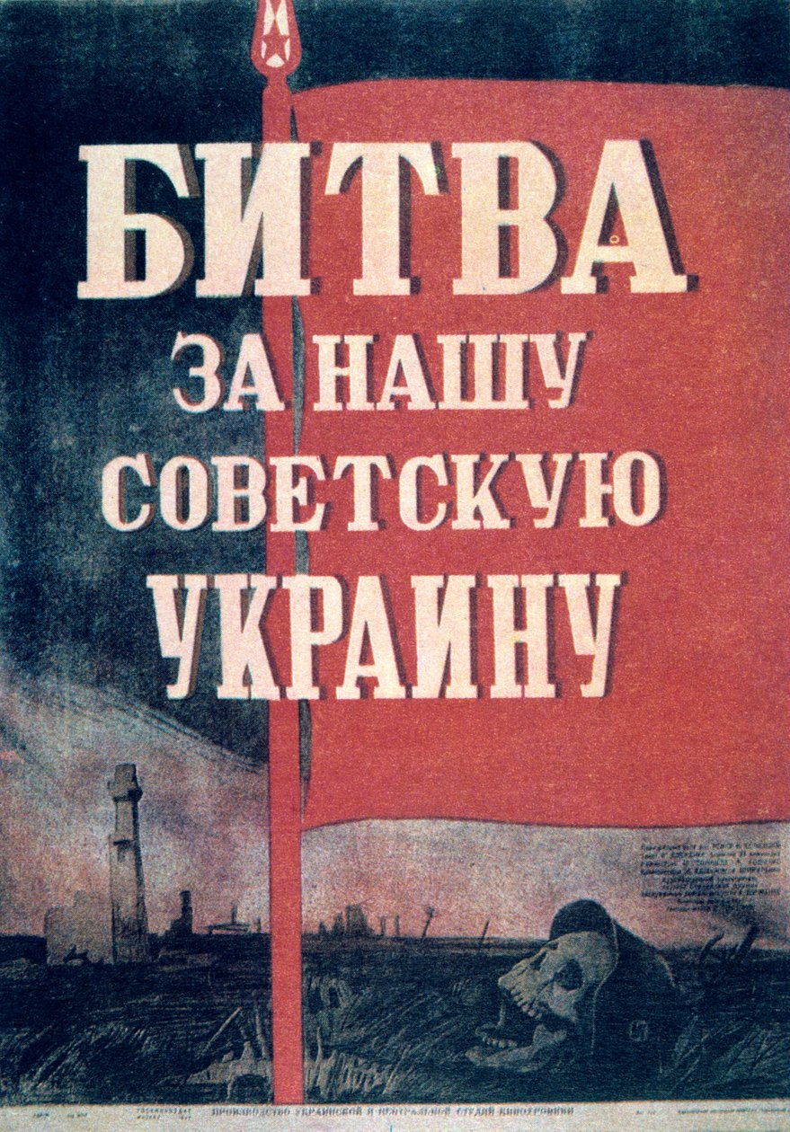 俄国电影海报，1943年 作者 不明