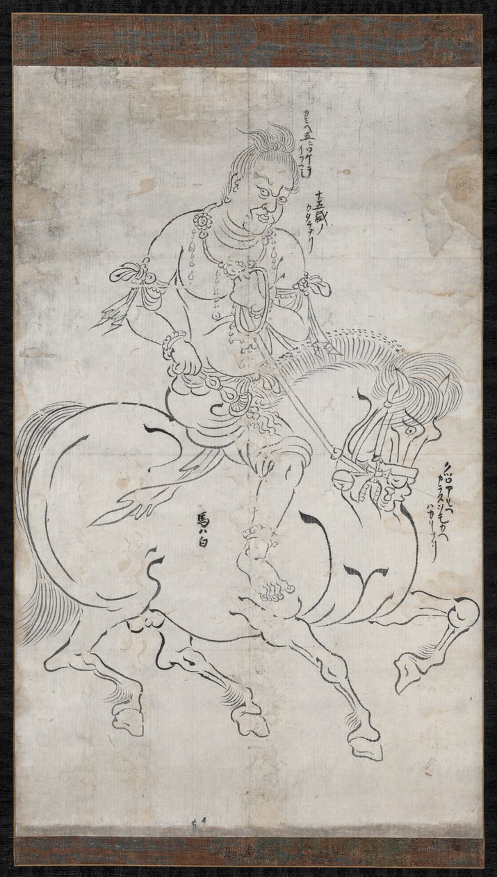 胜鹰堂（Cetaka） 作者 未知未知