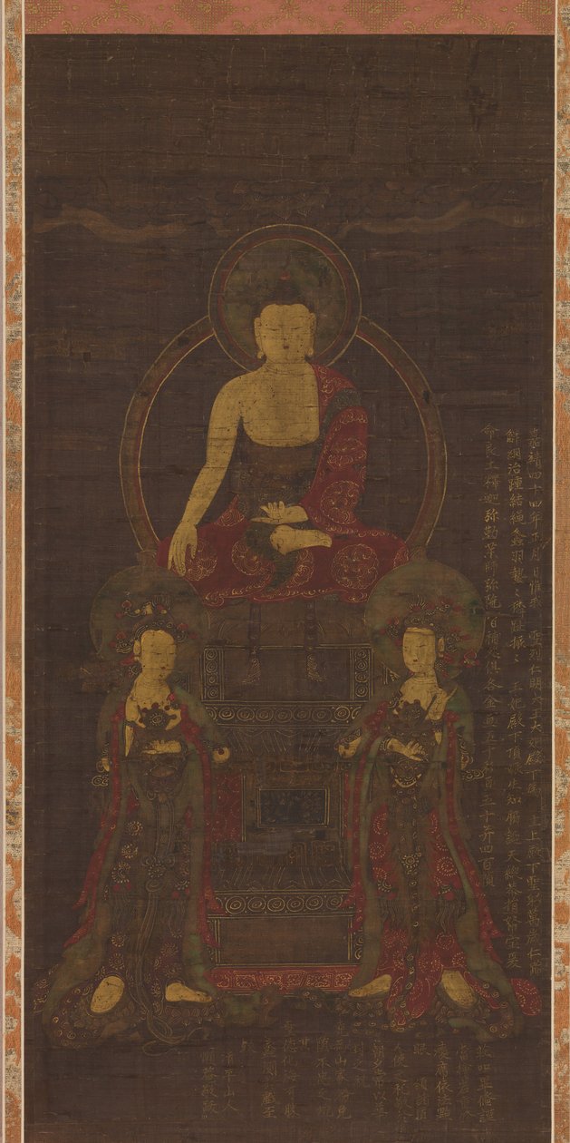 释迦牟尼三人组，1565年。 作者 不明