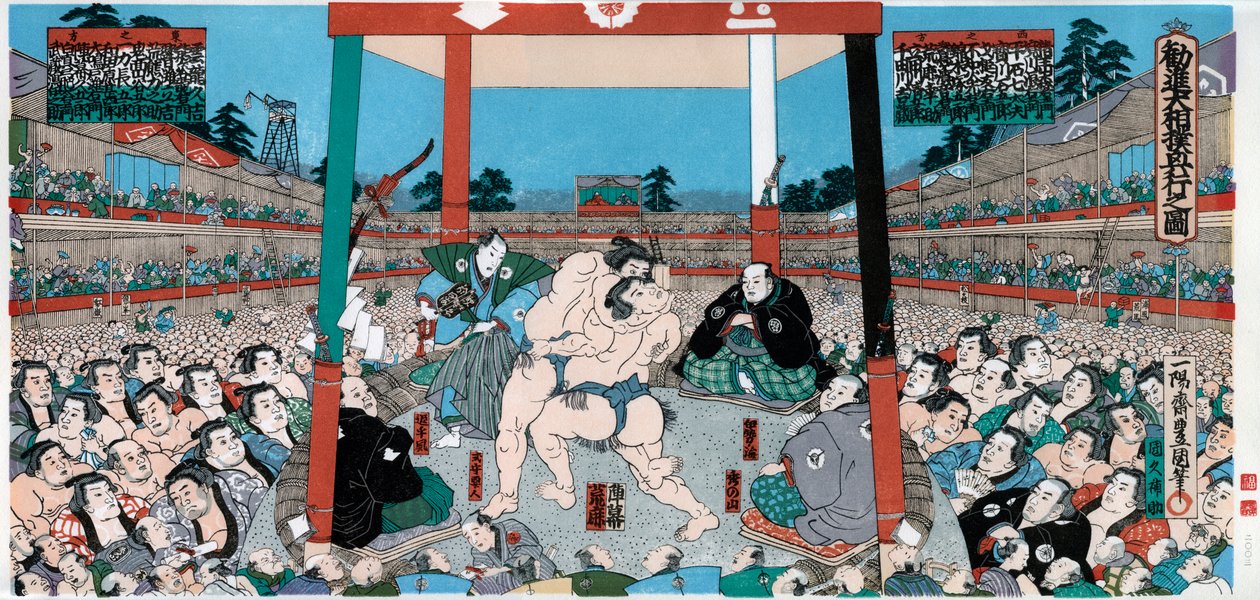 日本相扑摔跤 作者 不明