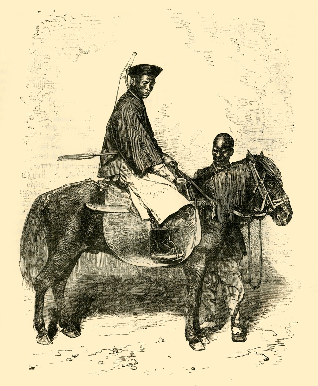 tar马士兵，1890年。 作者 不明
