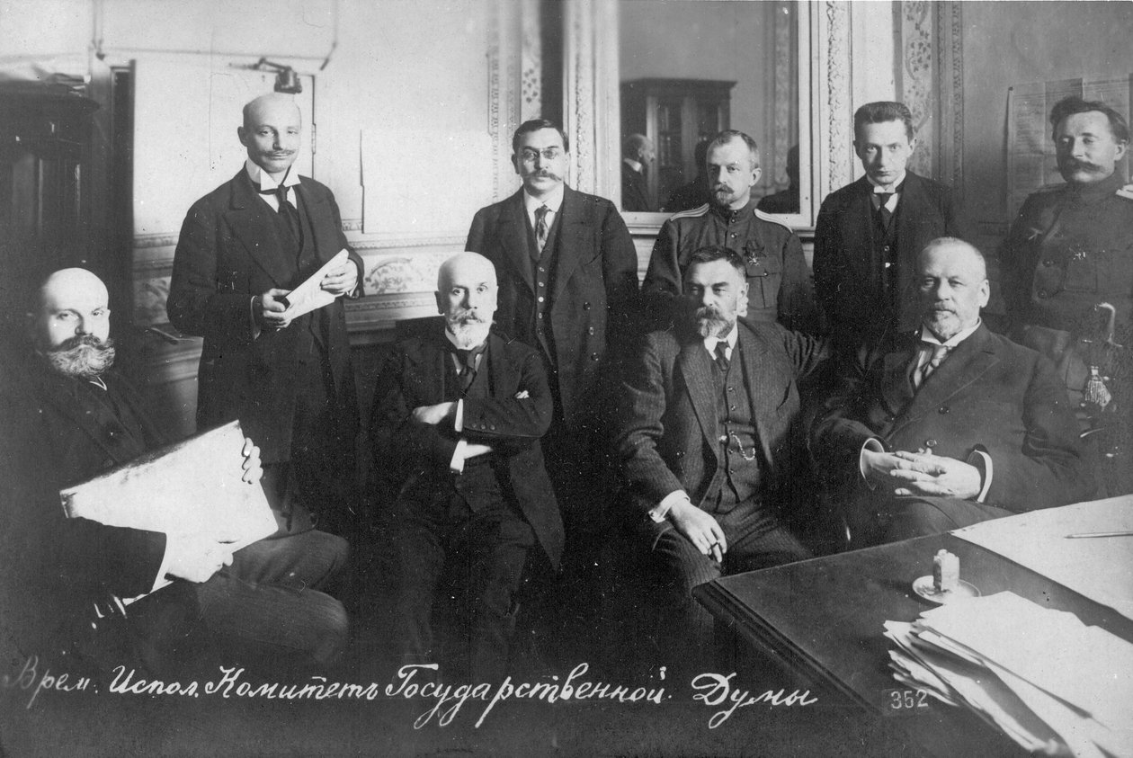 国家杜马临时委员会，1917年。 作者 不明