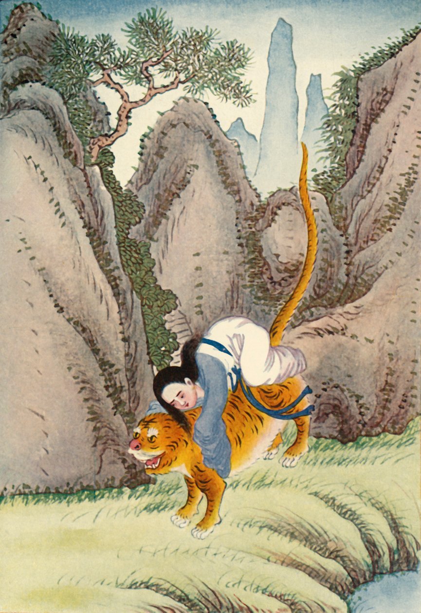 虎背熊腰》，1922年。 作者 不明