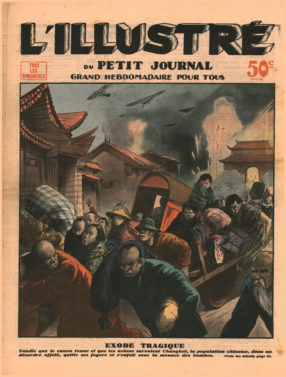 悲剧性外流，1932年。 作者 不明