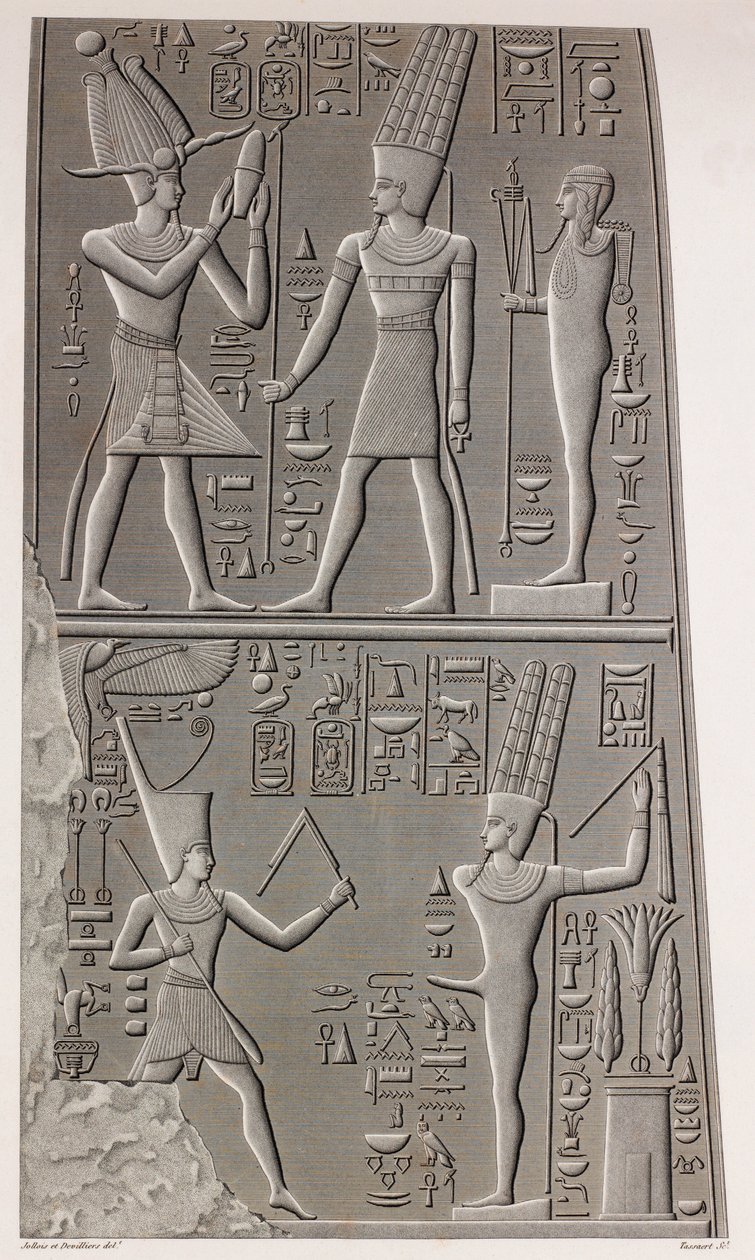 Thebes 作者 不明