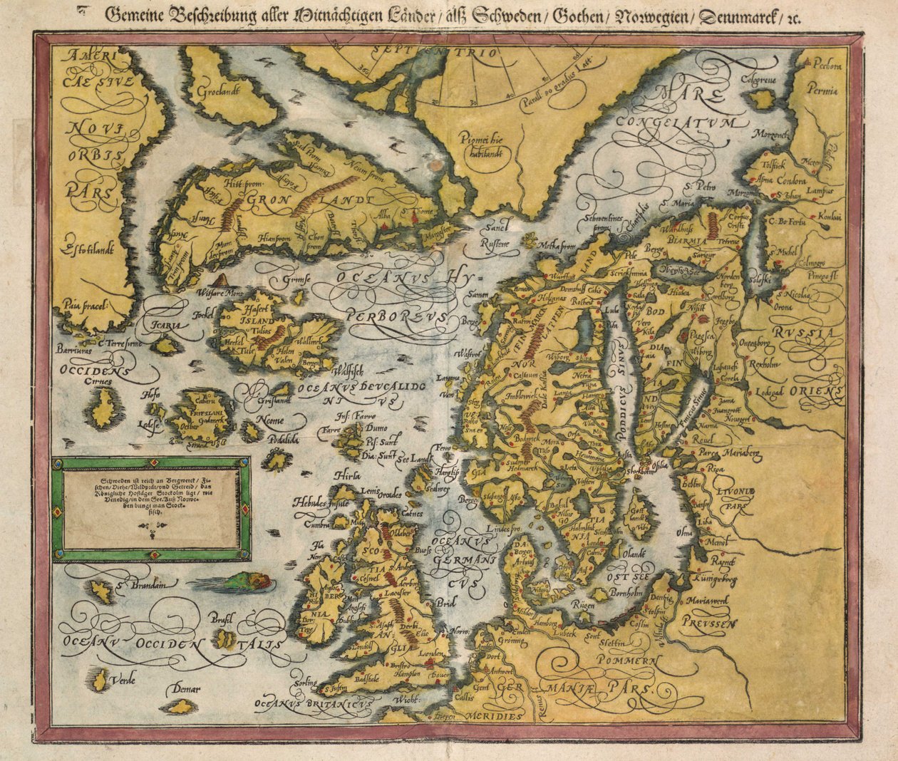 1588年左右的冰岛地图 作者 不明