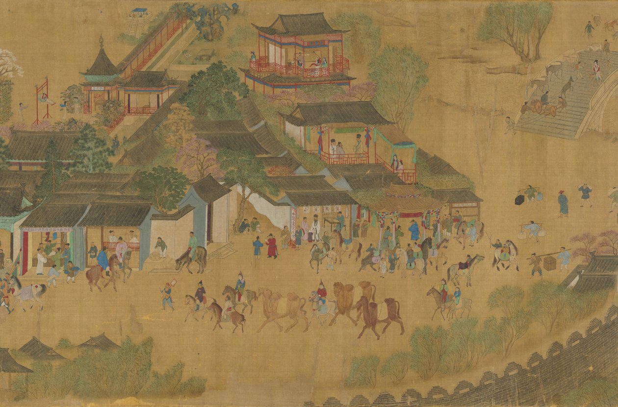 Qingming in Brief 作者 不明