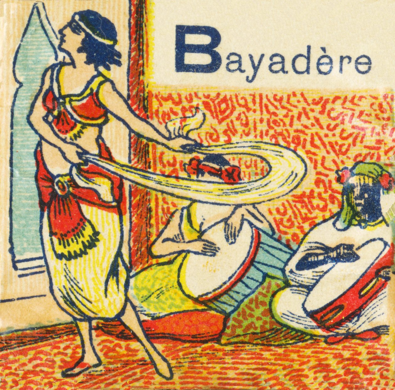 B饰演Bayadere 作者 未知艺术家
