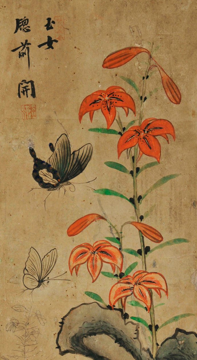 花园岛 作者 未知艺术家