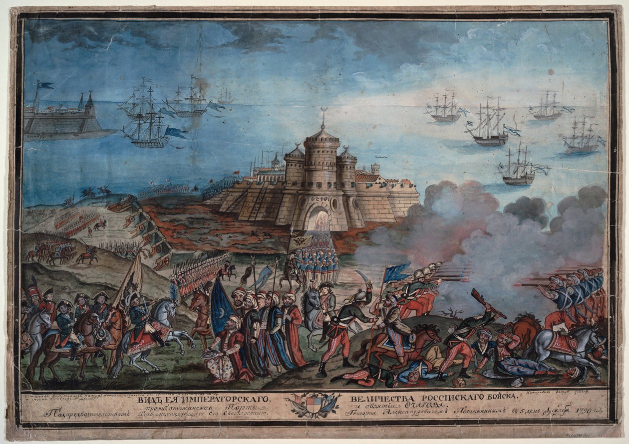 1787-1792年的俄土战争-俄土战争 作者 不明