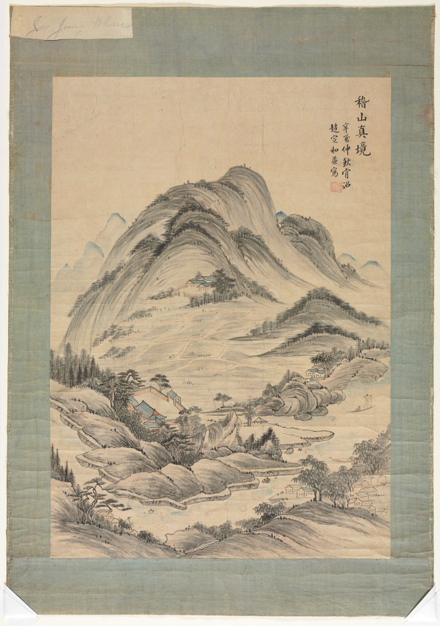 溪流和山脉景观 作者 未知艺术家