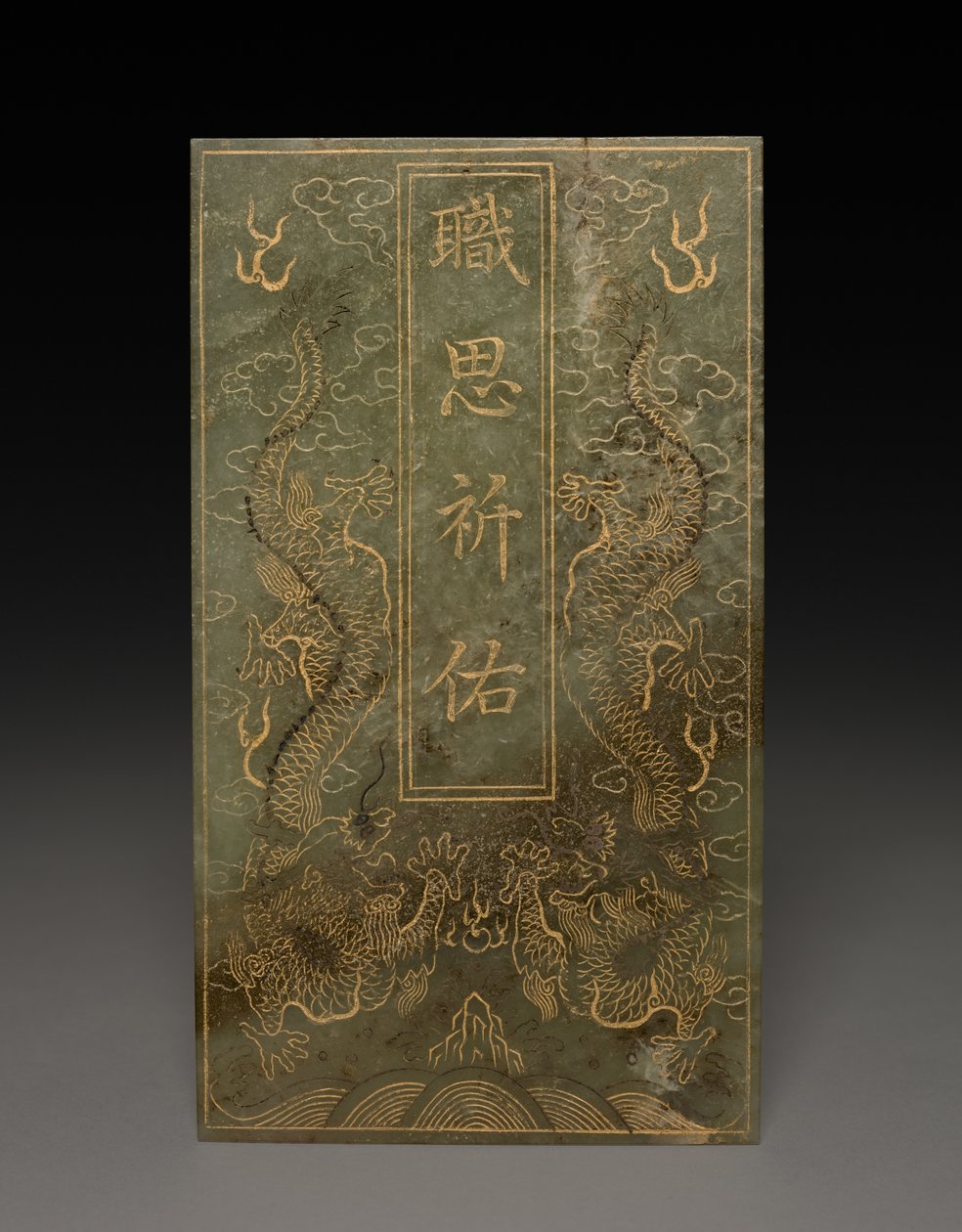 平板电脑 作者 未知艺术家