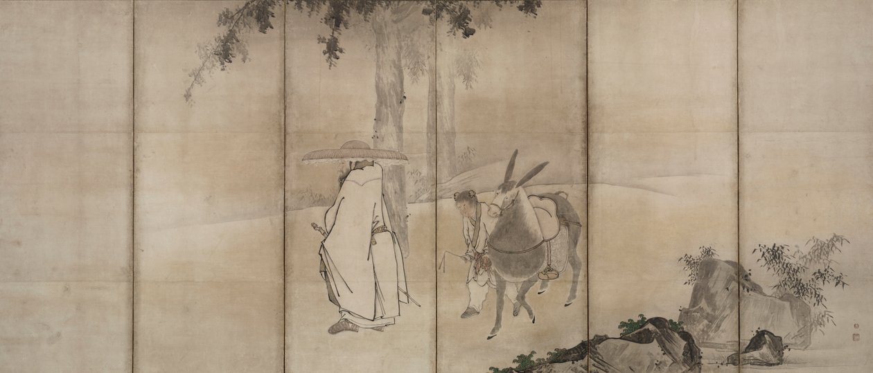 苏轼 作者 云国东岸