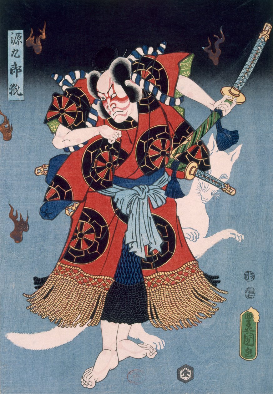 战士（彩色木版画） 作者 歌川国贞