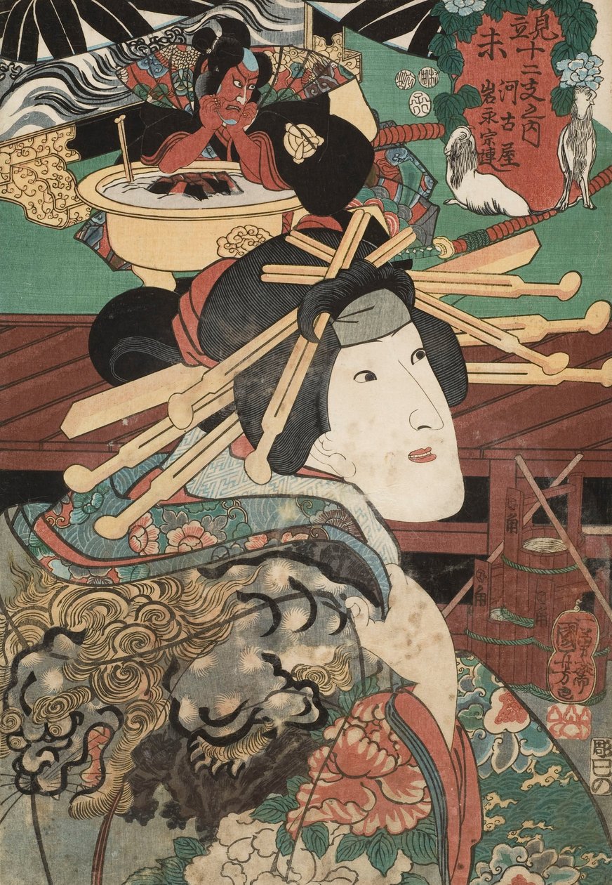 木刻 作者 歌川国义