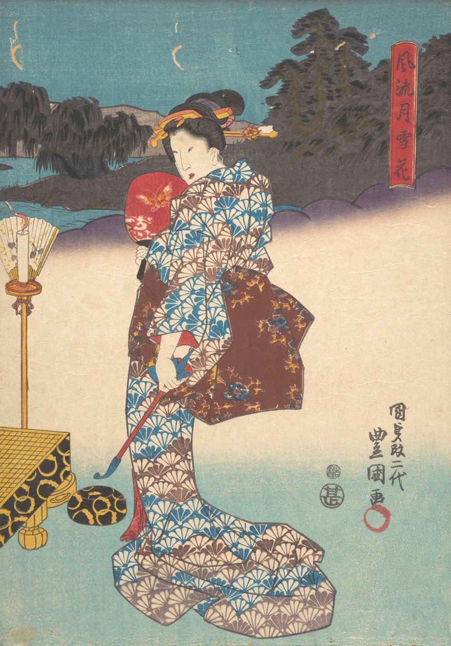 打印。 作者 歌川国贞