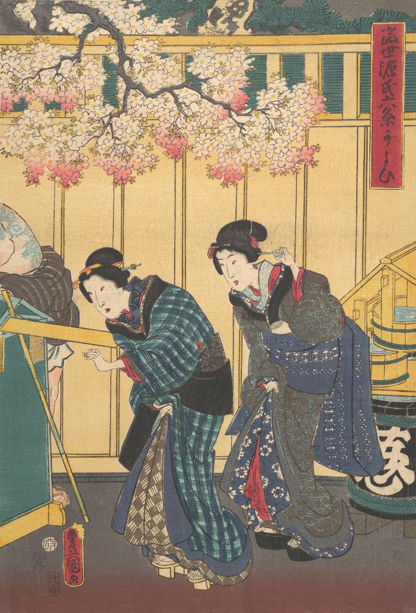 打印。 作者 歌川国贞