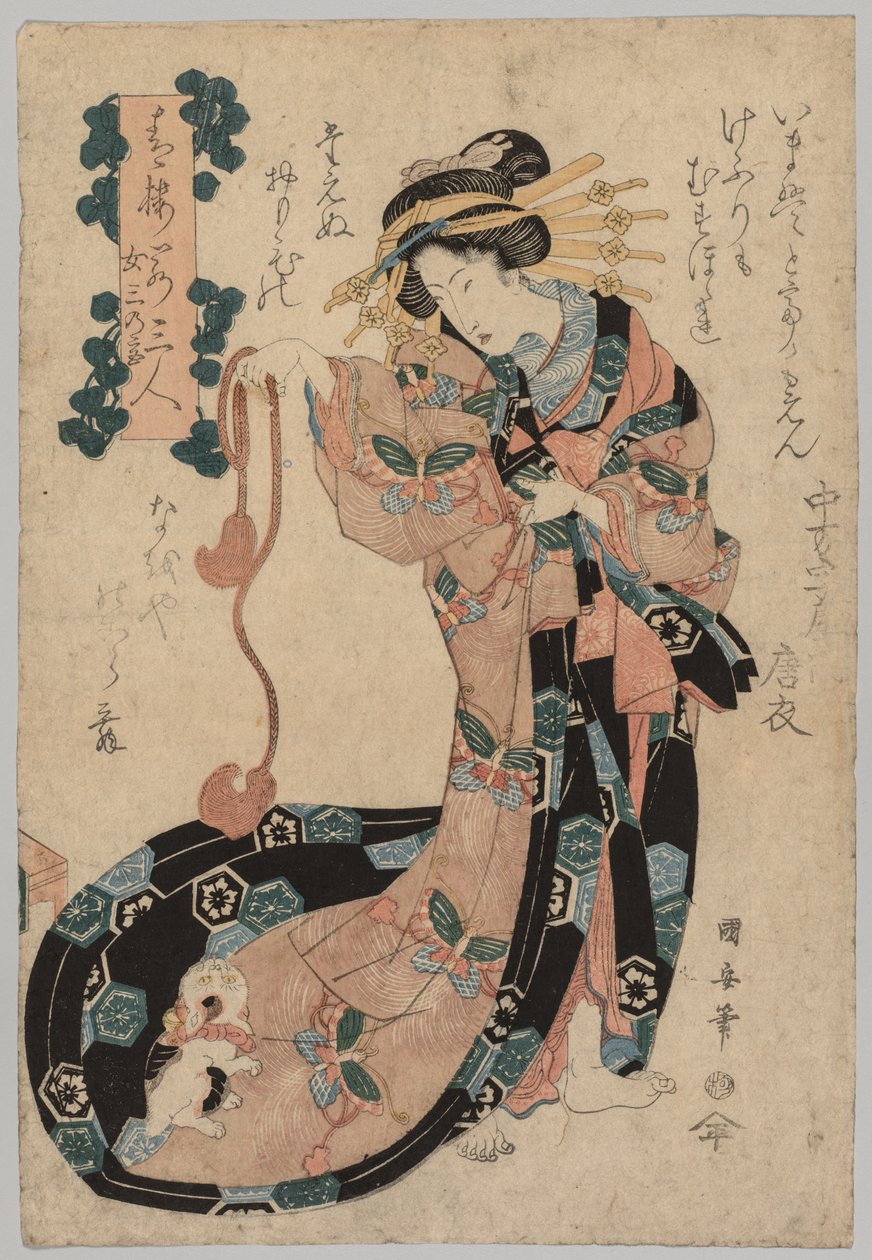 妓院 作者 歌川国安