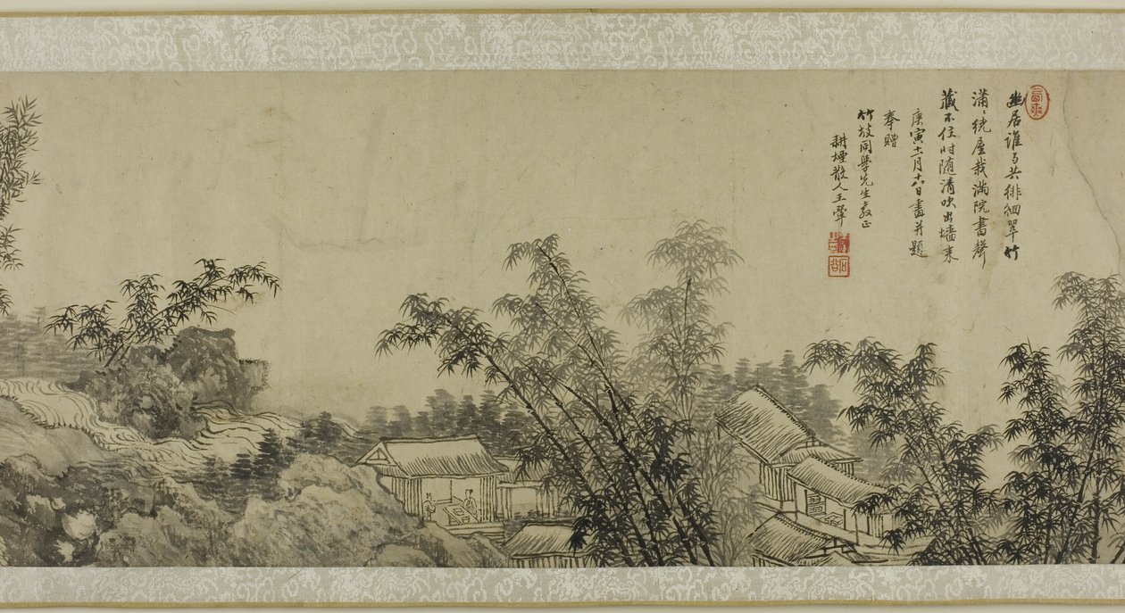 竹坡 竹坡圖 作者 王辉