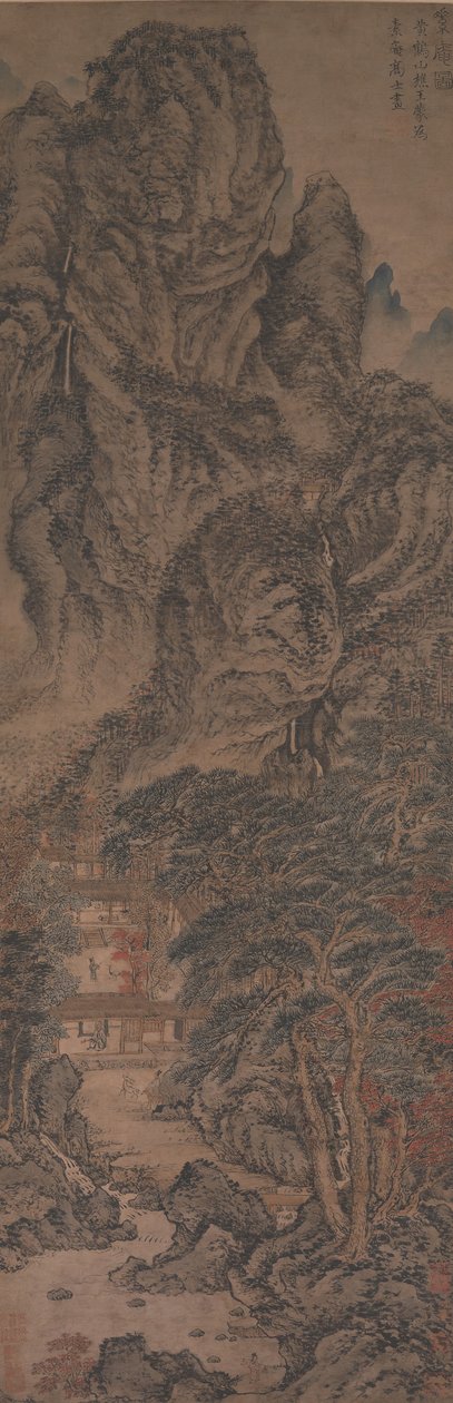 简单的撤退，约1370年。 作者 王萌