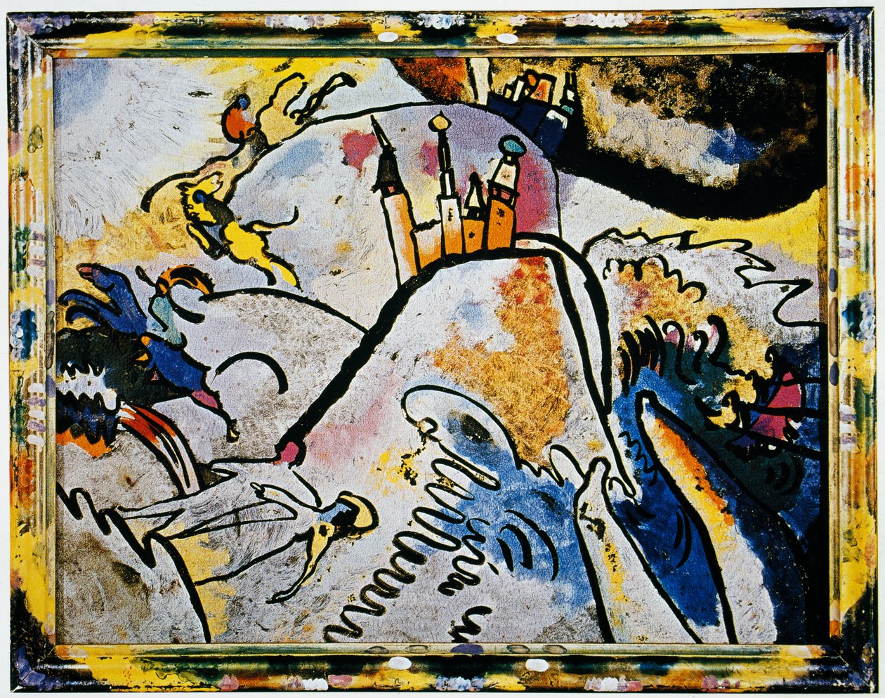 玻璃画与太阳（小乐趣） 作者 瓦西里·康定斯基