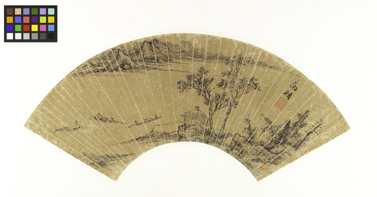 湖泊和三艘船的景观，（墨水） 作者 文征明