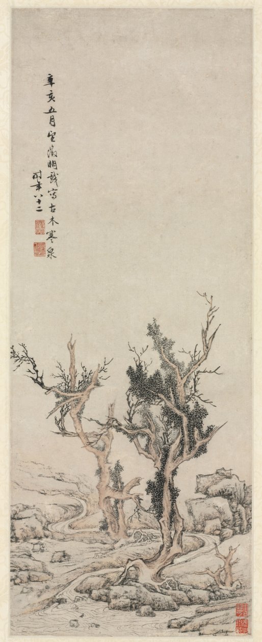 溪边老树 作者 文征明