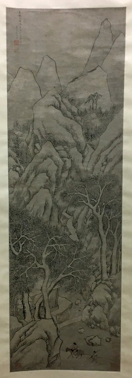 雪景 作者 文征明