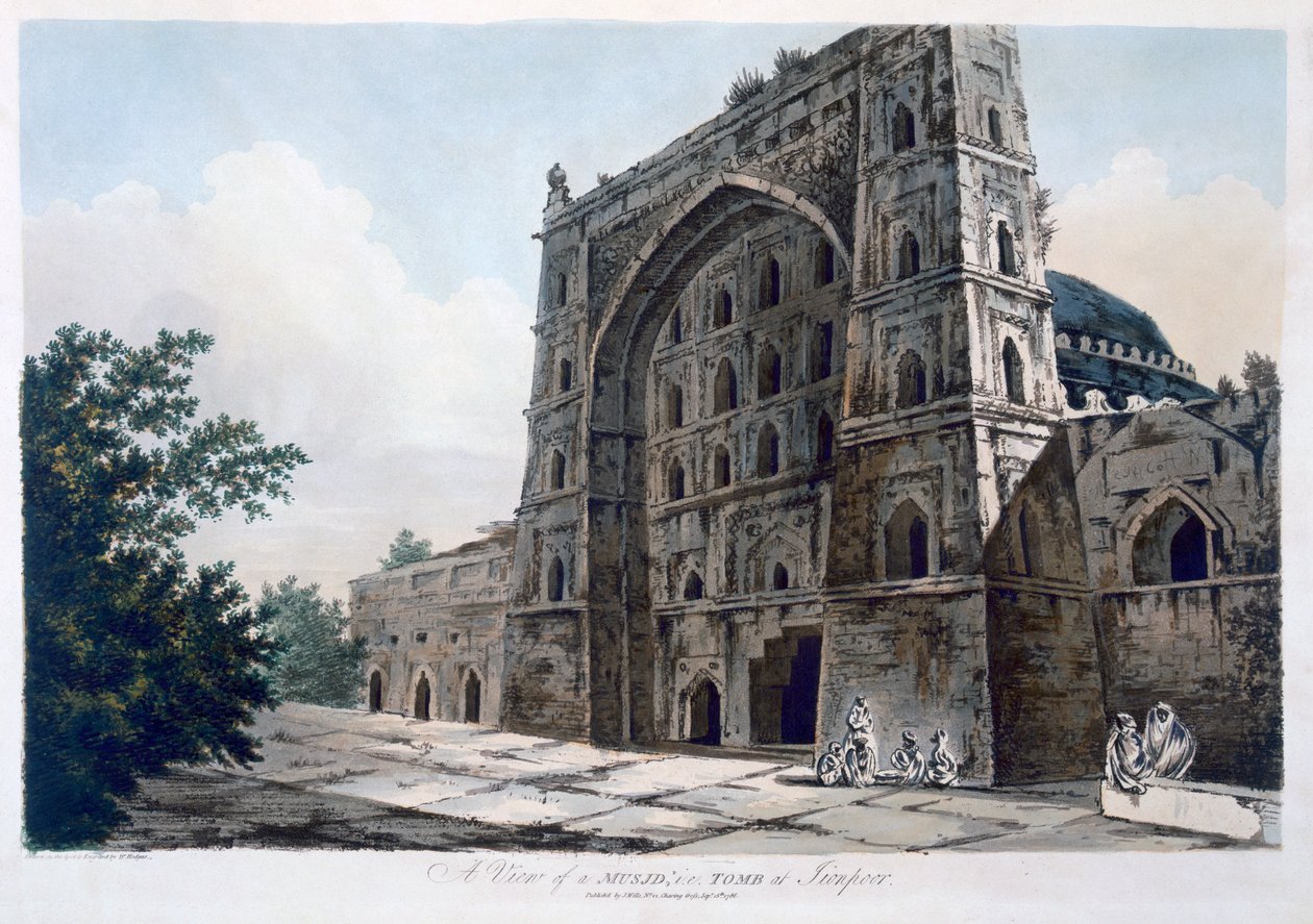 1786年Jaunpur的Musjid（aquatint） 作者 威廉·霍奇斯
