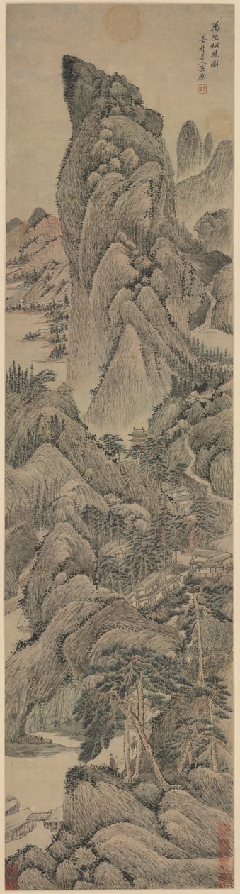 1644-1912年，来自无数村庄的松风。 作者 吴力